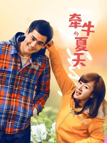 60581-黑丝黑高跟性❤感美女吃鸡跳❤蛋玩逼 被各种姿势无套爆操 内❤射 精❤液哗哗流出